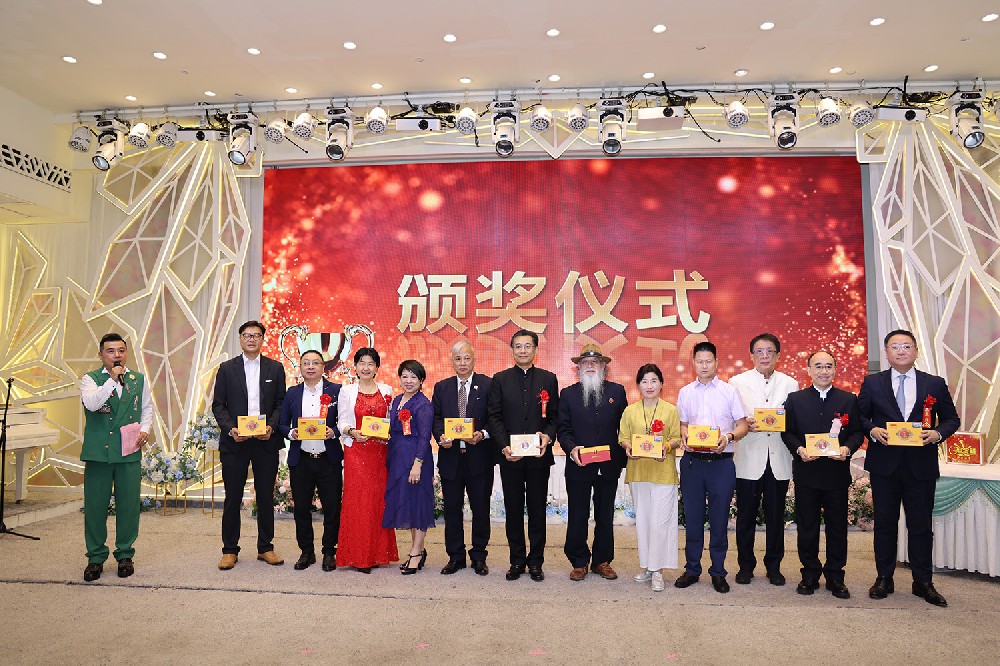 世界和平音乐会在香港联盟啟动暨第十四届华语金曲奖舉行颁奖典礼