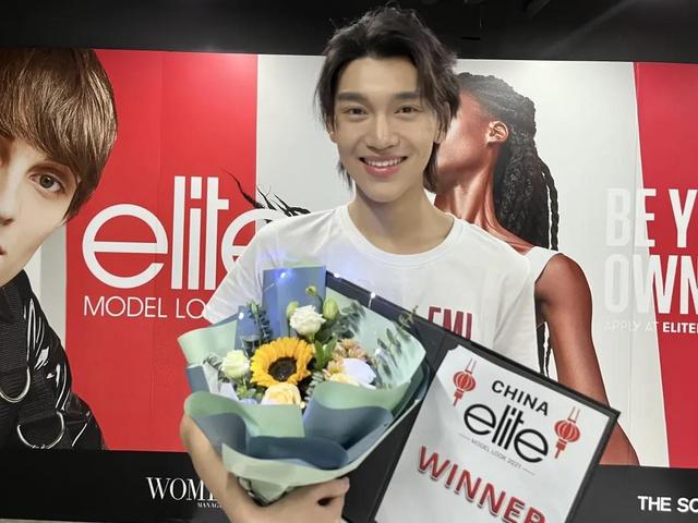 2021Elite世界精英模特大赛举行 首位华人男模获全球总决赛冠军